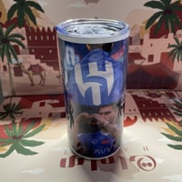 مق الهلال 450ml