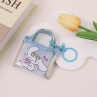 حقيبة قرطاسية