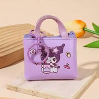 حقيبة قرطاسية