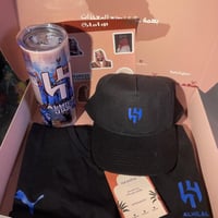 البوكس الاقتصادي 2