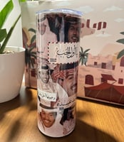 مق محمد عبده