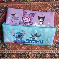 حقيبة قرطاسية