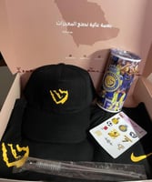 بوكس النصر2