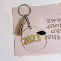 ميدالية تخرج