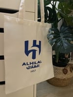 شنطة الهلال اوف وايت