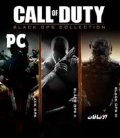 بكج العاب بلاك اوبس مع الاضافات ستيم PC | Black op...