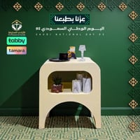 كمدينه خشب رش امريكي لون اف وايت