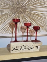 عباره رخام ترفنتينو