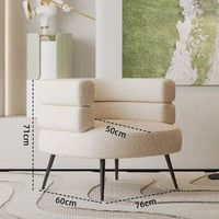 كرسي استرخاء من القماش البوكليه الفاخر