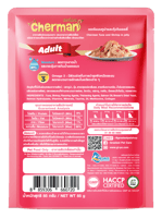 شيرمان طعام رطب للقطط البالغة بالتونة مع الجمبري ف...