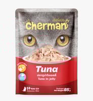 شيرمان اكل رطب للقطط البالغة بالتونة في الجيلي 85...