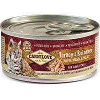 كارنيلوف للقطط البالغة 100 جم