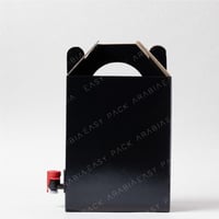 بوكس القهوة متعدد الألوان ( بالحبة ) ( 1.5 لتر )