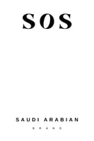 SOS