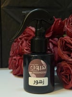 رشوش زهور فرنسي ( معطر ومثبت بخور )