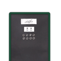 قماش شتوي ماركة ملكي خاص أسود D6