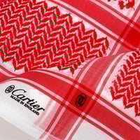 شماغ كارتير كلاسيك 2025