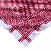 شماغ ديور كلاسيك