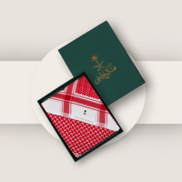 شماغ ملكي خاص بريميوم 2025