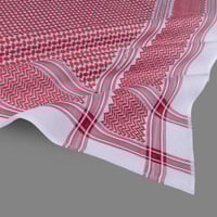 شماغ البسام سبيشل نوب