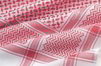 شماغ البسام البصمة 19 ختم احمر و ابيض