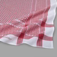 شماغ البسام أفينيو