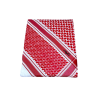 شماغ ملكي خاص بريميوم 2025