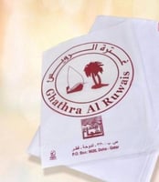 غترة الرويس قطري - صناعة ياباني