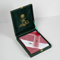 عرض شماغ ملكي خاص ابيض و الثاني هديه