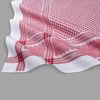 شماغ البسام بريز موديل 95