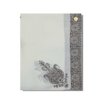 شال كشميري عاجي بتطريز رمادي