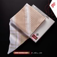 شماغ البسام البصمة البيضاء - ذهبي