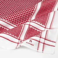 شماغ اقنر اخر اصدار دم غزال