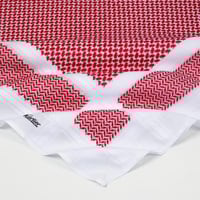 شماغ كارتير شبابي