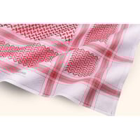 شماغ البسام ماي فير موديل 263