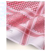 شماغ البسام ماي فير موديل 263