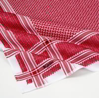 شماغ كارتير دم غزال 2025