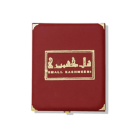 شال كشميري عاجي مطرز اسود