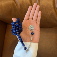 سبحة بكلايت ازرق مخلوط