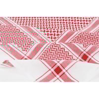 شماغ البسام بلس 16