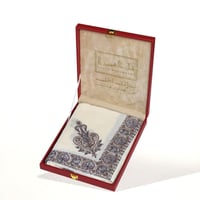 شال كشميري مطرز سماوي