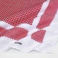 شماغ كارتير شبابي