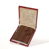 شال كشميري عاجي بتطريز رمادي