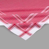 شماغ البسام المثالي الجديد