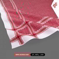 شماغ البسام بريز فاشن