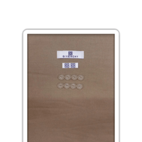 قماش شتوي ماركة جيفنشي بني فاتح B2