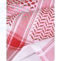 شماغ البسام ماي فير موديل 193