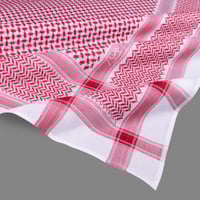 شماغ البسام المثالي