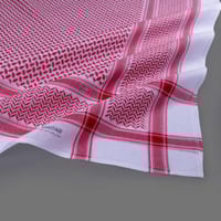 شماغ البسام ماي فير موديل 303