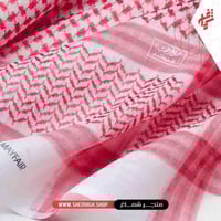 شماغ البسام ماي فير موديل 173